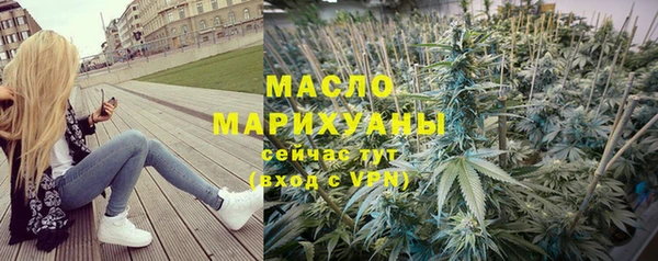 гидропоника Костерёво