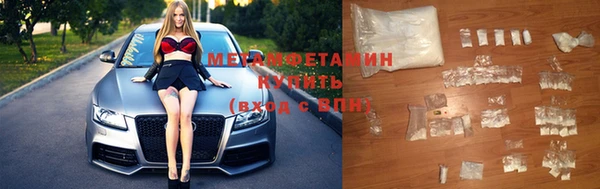 гидропоника Костерёво
