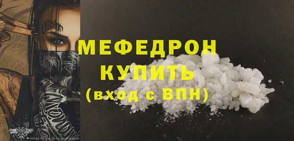 гидропоника Костерёво