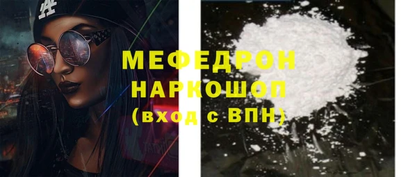 jwh Корсаков