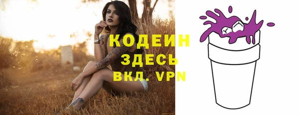 jwh Корсаков