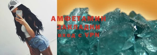 jwh Корсаков