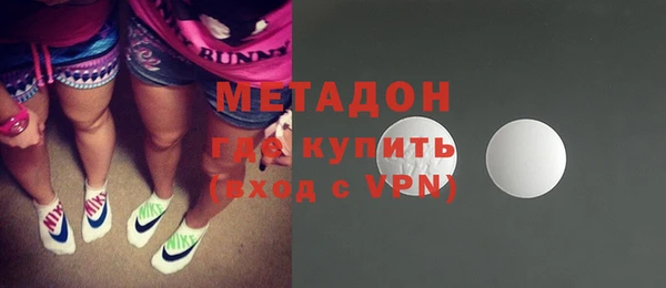 гидропоника Костерёво