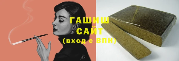 гидропоника Костерёво