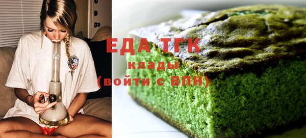 шишки Коряжма