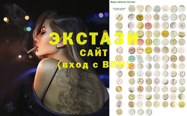 гидропоника Костерёво