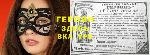 гидропоника Костерёво