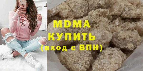 гидропоника Костерёво