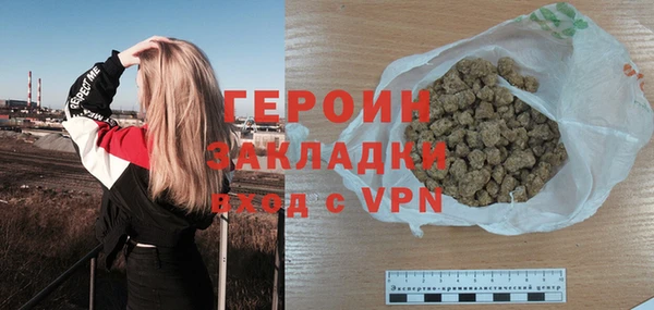 jwh Корсаков