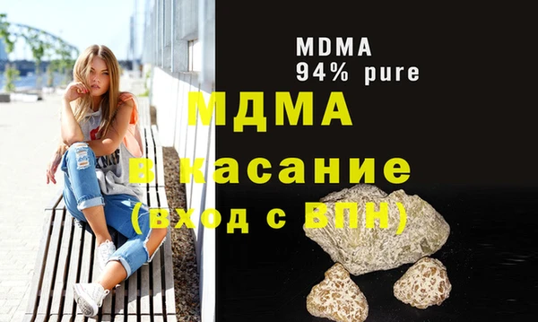 гидропоника Костерёво