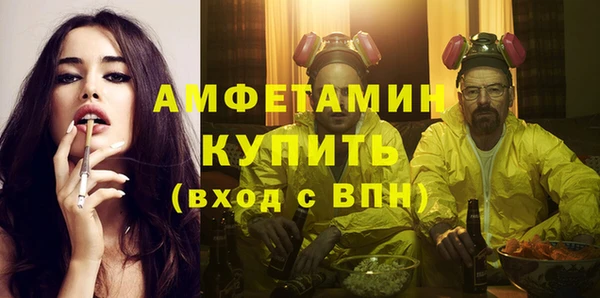 гидропоника Костерёво