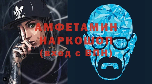 гидропоника Костерёво