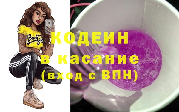 гидропоника Костерёво
