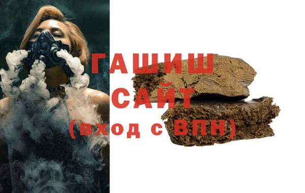 гидропоника Костерёво
