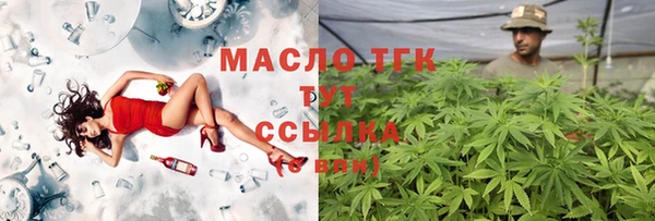 гидропоника Костерёво