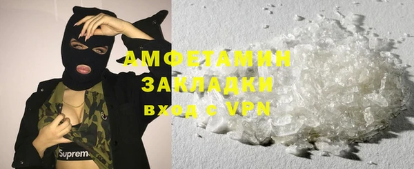jwh Корсаков