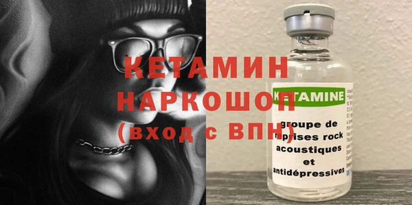 гидропоника Костерёво