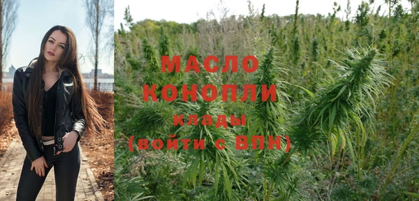 гидропоника Костерёво
