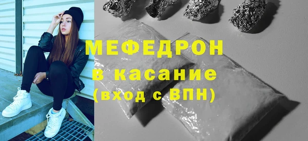 jwh Корсаков